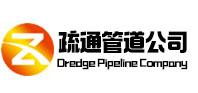 唐河疏通管道公司